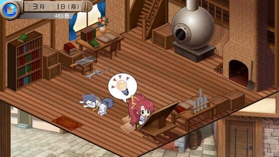 Tristia: Legacy — screenshot 6