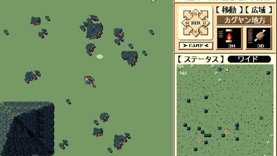 Lunatic Dawn — screenshot 1