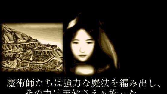 Lunatic Dawn — screenshot 5