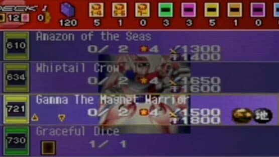 Yu-Gi-Oh! World Championship Tournament 2004 — screenshot 2