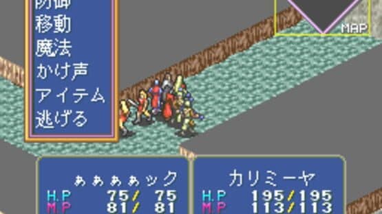 Lunatic Dawn FX — screenshot 8