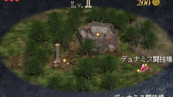 Lunatic Dawn Tempest — screenshot 2