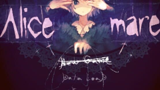 Alicemare — screenshot 8