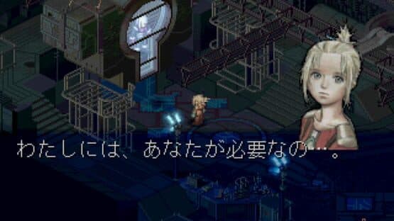 Ecsaform — screenshot 1