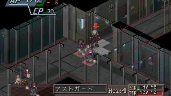 Ecsaform — screenshot 2