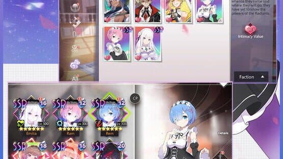 Illusion Connect — screenshot 3