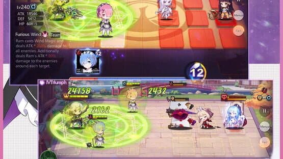 Illusion Connect — screenshot 4