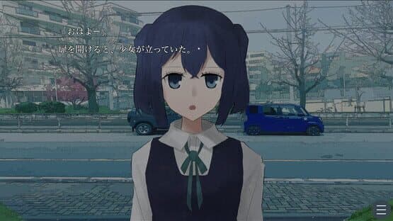Synthetic Days — screenshot 1