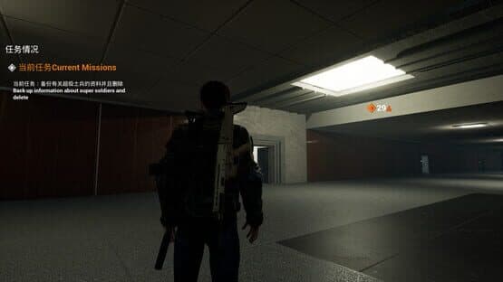 The Secret Ops — screenshot 4