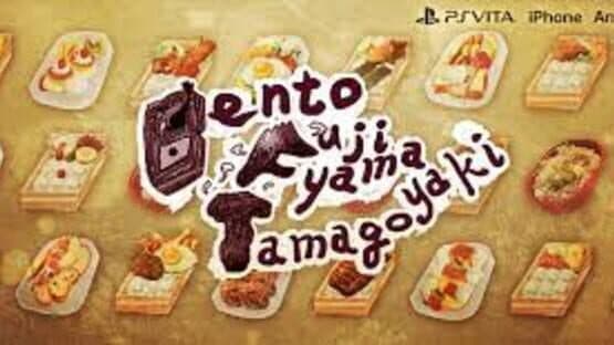 Bento Fujiyama Tamagoyaki — screenshot 1