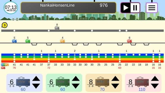 Your Train — screenshot 2