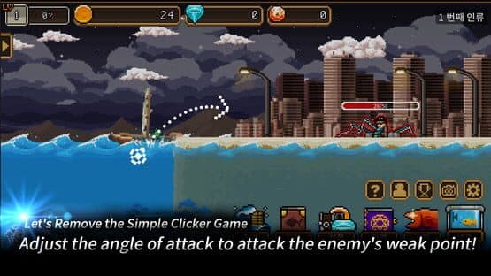 TabTab Apocalypse — screenshot 5