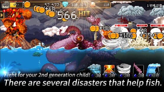 TabTab Apocalypse — screenshot 6