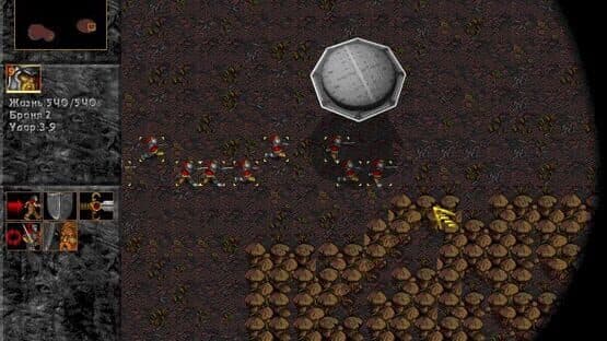 Warcraft 2000: Nuclear Epidemic — screenshot 1