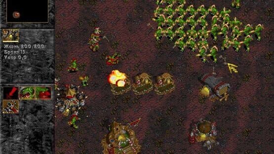 Warcraft 2000: Nuclear Epidemic — screenshot 3