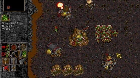 Warcraft 2000: Nuclear Epidemic — screenshot 4