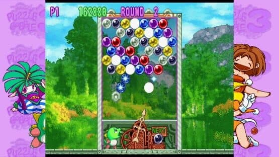 Puzzle Bobble 2X/Bust-A-Move 2: Arcade Edition & Puzzle Bobble 3/Bust-A-Move 3: S-Tribute — screenshot 3