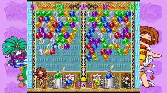 Puzzle Bobble 2X/Bust-A-Move 2: Arcade Edition & Puzzle Bobble 3/Bust-A-Move 3: S-Tribute — screenshot 6