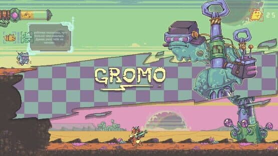 Bazooka Cat: First Episode — screenshot 2