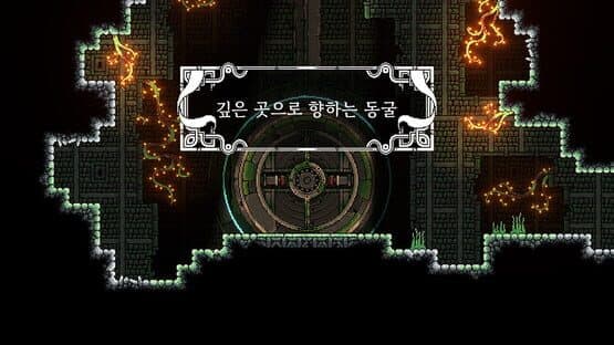 Gravity Castle — screenshot 2