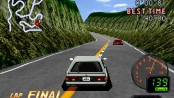 Hashiriya: Ookami-tachi no Densetsu — screenshot 1