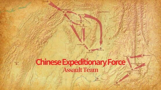 Chinese Expeditionary Force: Assault Team — screenshot 1