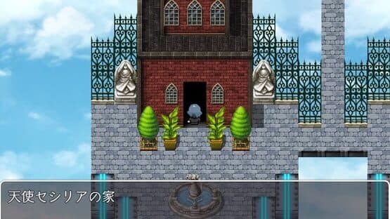 Heaven for Death — screenshot 2