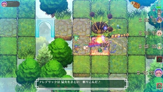 Ouritsu Anapoko Gakuen — screenshot 3