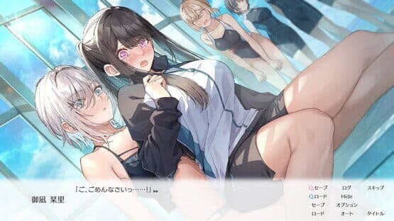 UsoNatsu: The Summer Romance Bloomed From a Lie — screenshot 2