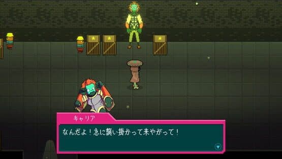Rethm: Once Upon a Time — screenshot 5