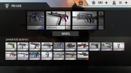 Standoff Multiplayer — screenshot 4