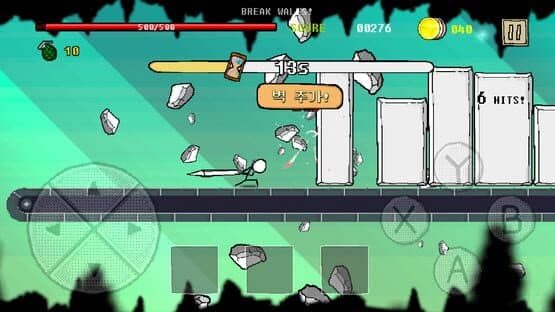 Great Sword — screenshot 5
