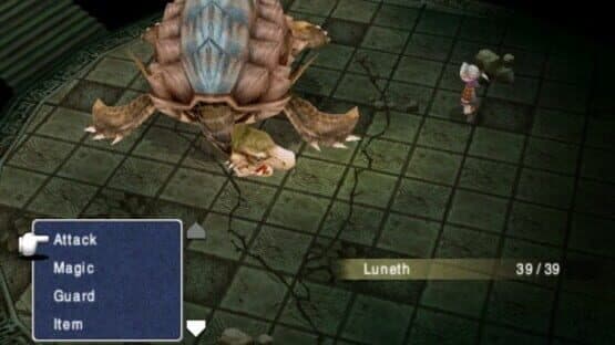 Final Fantasy III — screenshot 4