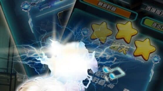 Linkin Hero — screenshot 2