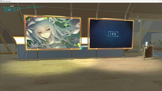 Gallery Manager — screenshot 5