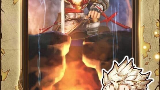 Arc the Lad R — screenshot 6