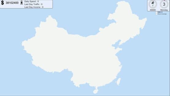 Chinese Rail SIm — screenshot 4