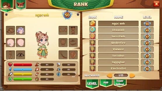 Aniwar — screenshot 3