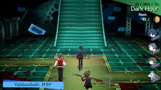 Persona 3 Portable — screenshot 4