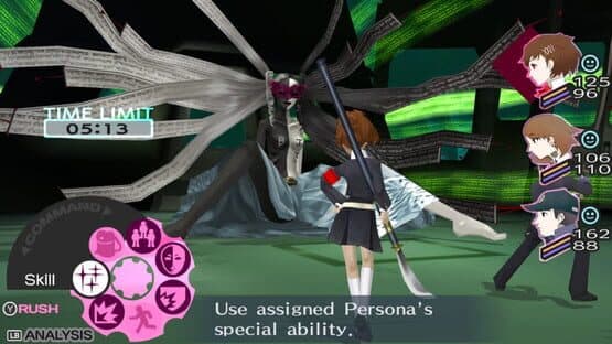 Persona 3 Portable — screenshot 6