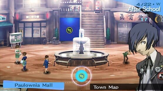 Persona 3 Portable — screenshot 8