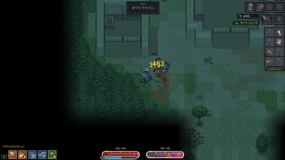 Nearly Dead: Live and Let Die — screenshot 1