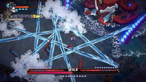 Yasha: Legends of the Demon Blade — screenshot 2