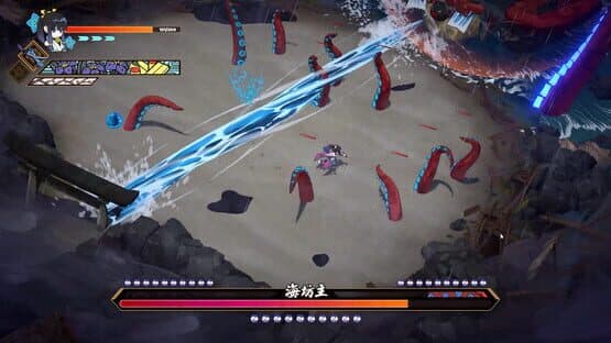 Yasha: Legends of the Demon Blade — screenshot 6