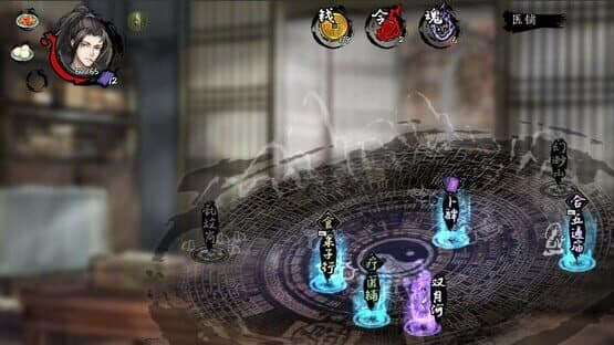 Dead Town Tales — screenshot 3