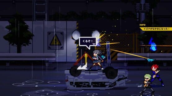 Soulvars — screenshot 4