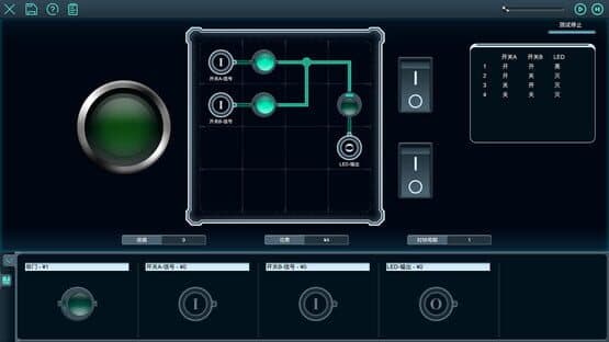 Sigformation — screenshot 2