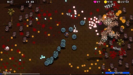 Psionic Awake — screenshot 1