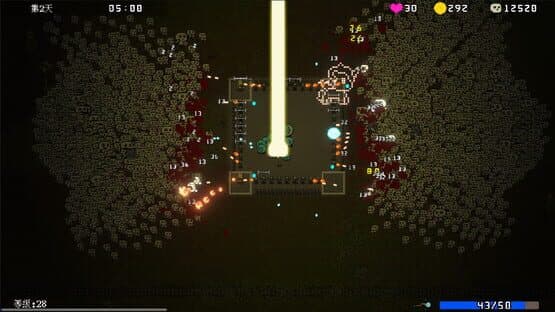 Psionic Awake — screenshot 2