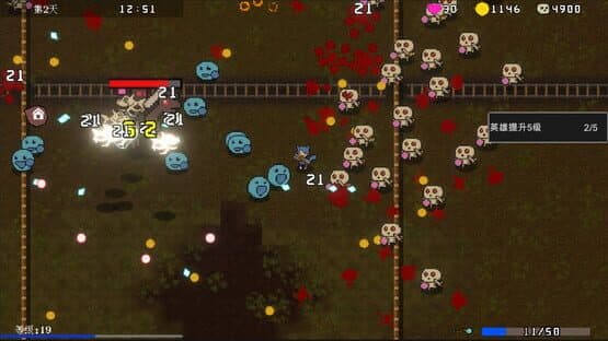 Psionic Awake — screenshot 3